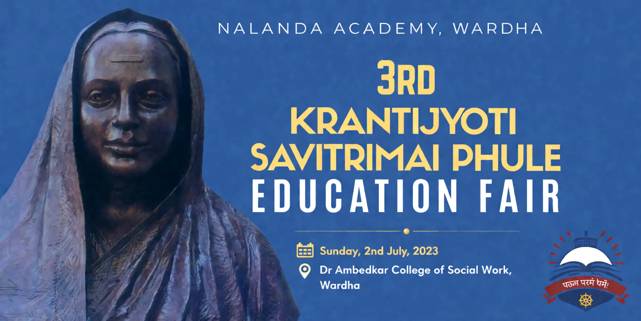 Building Futures Through Education: The Krantijyoti Savitrimai Phule Education Fair