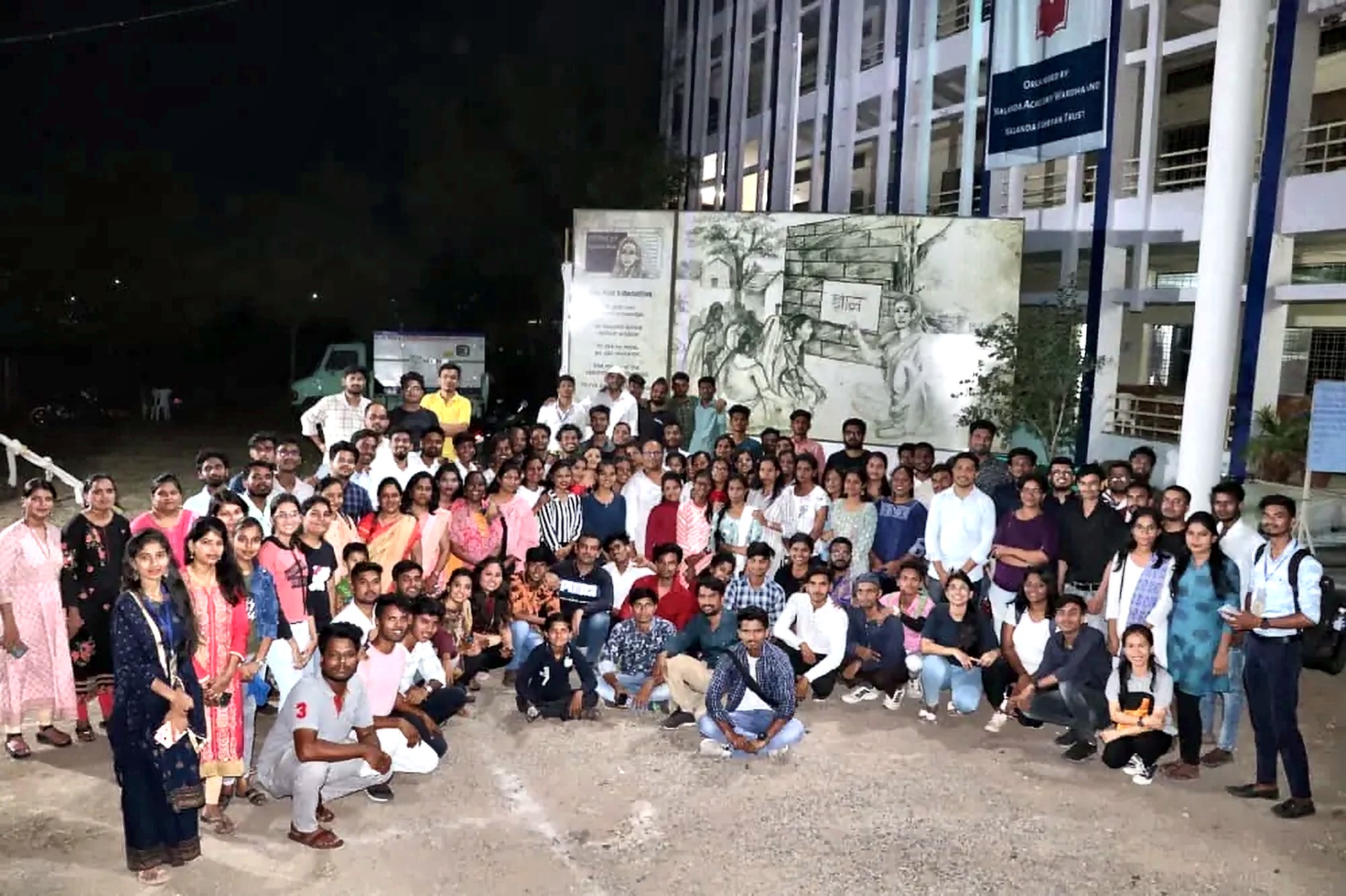 Inauguration session at the 2nd Education Fair